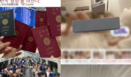 X(옛 트위터)에 올라온 사진. [X 갈무리]